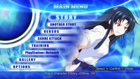 Screenshot Aquapazza: Aquaplus Dream Match 2