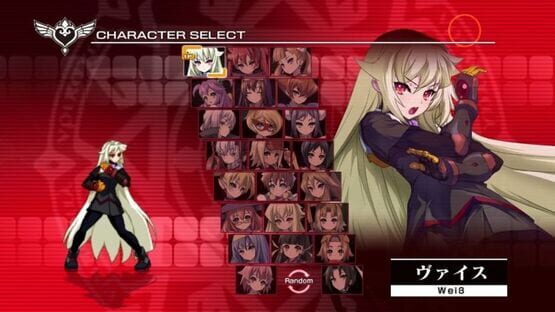 Screenshot Arcana Heart 3 3