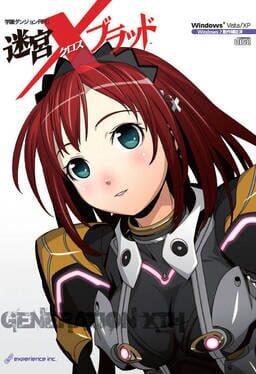 Cover Meikyuu Xross Blood