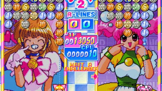 Screenshot Money Puzzle Exchanger 2