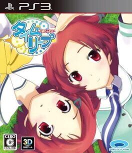 Cover Time Leap