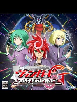 Cover Cardfight!! Vanguard G: Stride to Victory!!