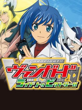 Cover Cardfight!! Vanguard: Ride to Victory!!