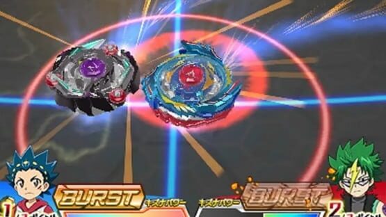 Screenshot Beyblade: Burst God 1