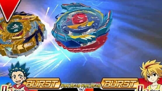 Screenshot Beyblade: Burst God 2