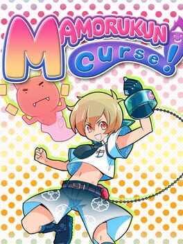 Cover Mamorukun Curse!