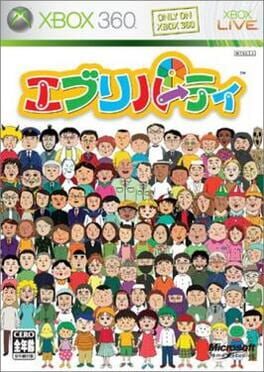 Cover Every Party