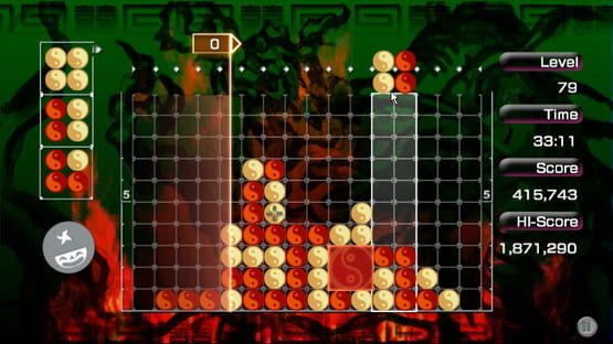Screenshot Lumines 2