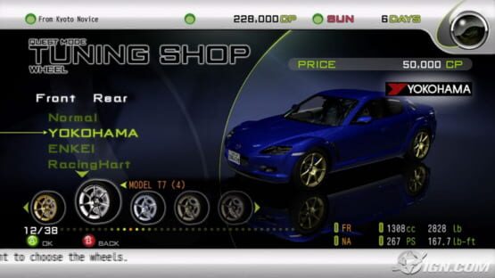 Screenshot Import Tuner Challenge 3
