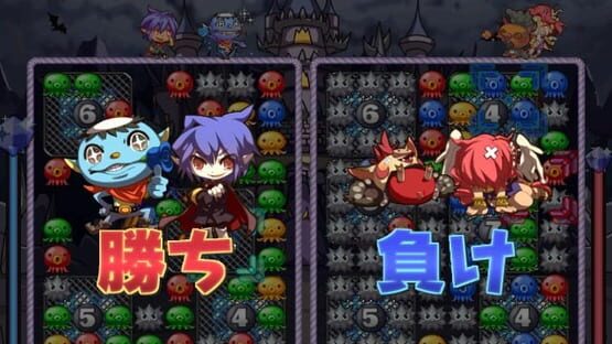 Screenshot Octomania 2