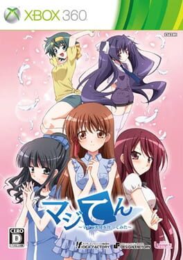Cover MajiTen: Maji de Tenshi wo Tsukutte Mita