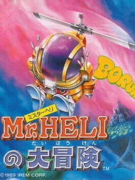 Cover Mr. Heli