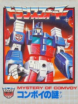 Cover Transformers: Mystery of Comvoy