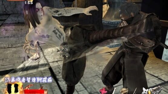 Screenshot Tenchu Z 2