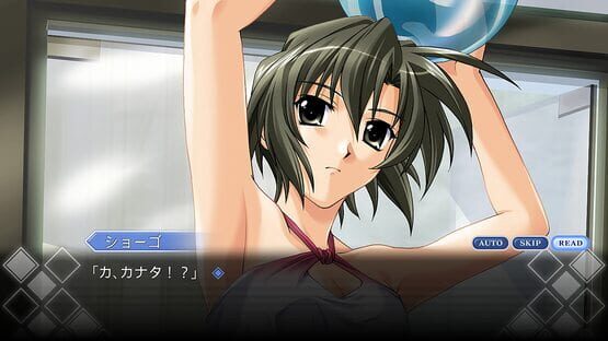 Screenshot Omoide ni Kawaru Kimi: Memories Off 1