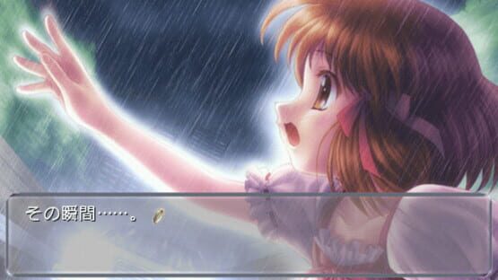 Screenshot Close to: Inori no Oka 1
