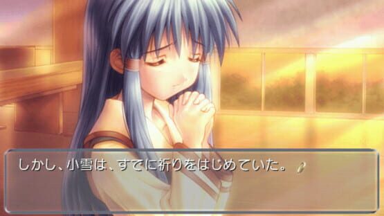 Screenshot Close to: Inori no Oka 2