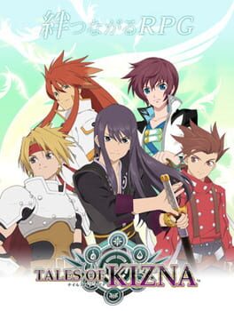 Cover Tales of Kizna