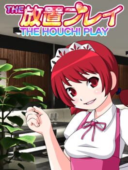 Cover The Houchi Play