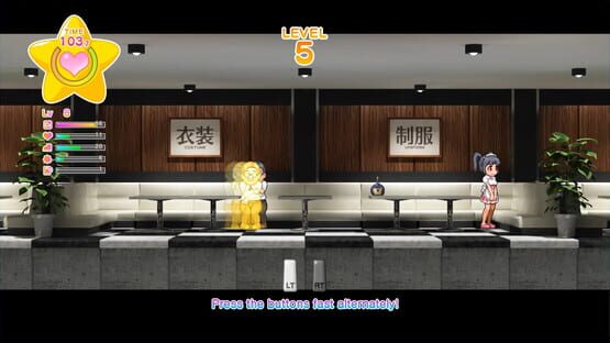 Screenshot The Houchi Play 2