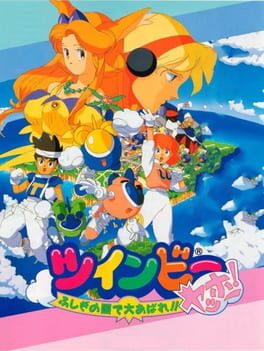 Cover TwinBee Yahho!: Fushigi no Kuni de Ooabare!!