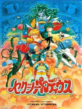 Cover Sexy Parodius