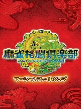 Cover Mahjong Fight Club