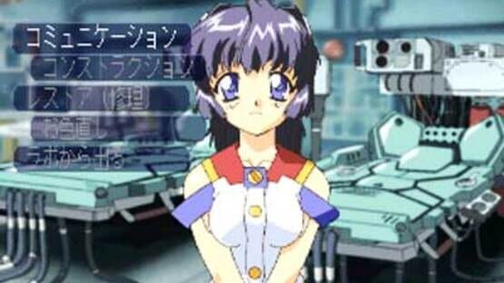 Screenshot Marionette Company 2 Chu! 1