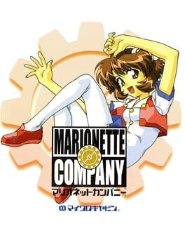 Cover Marionette Company