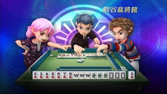 Screenshot FunTown Mahjong 2