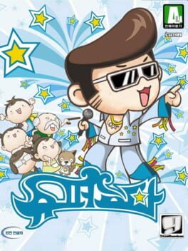 Cover SuperStar Karaoke