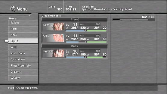 Screenshot Lost Odyssey 2