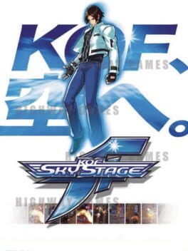 Cover The King of Fighters: Sky Stage
