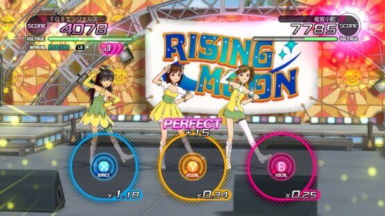 Screenshot The Idolmaster 2 1