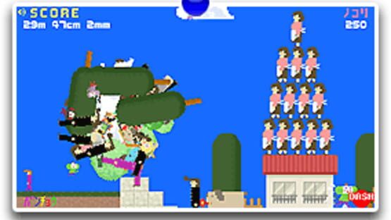 Screenshot Katamari Damacy-Kun 1