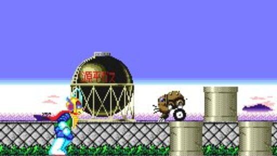 Screenshot Bravoman 3
