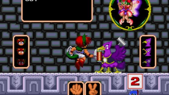 Screenshot Marvel Land 2