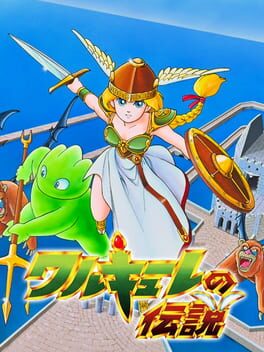 Cover The Legend of Valkyrie