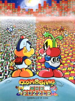 Cover Cosmo Gang the Puzzle