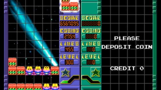 Screenshot Cosmo Gang the Puzzle 3