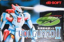 Cover Volguard II
