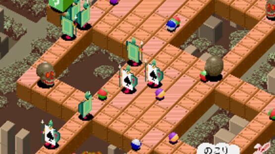 Screenshot Märchen Maze 2