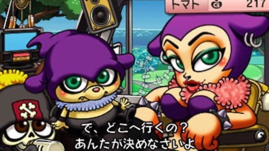 Screenshot Daigasso! Band Brothers 2