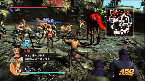 Screenshot Dynasty Warriors 8 2