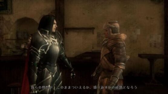 Screenshot Bladestorm: The Hundred Years' War 1