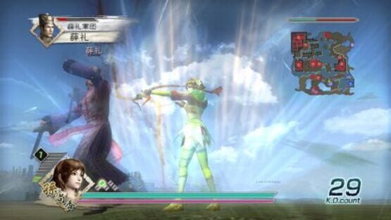 Screenshot Dynasty Warriors 6 1