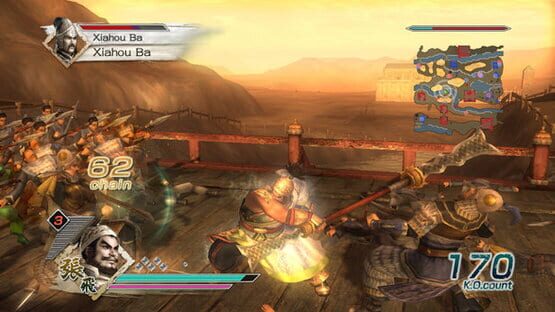 Screenshot Dynasty Warriors 6 2