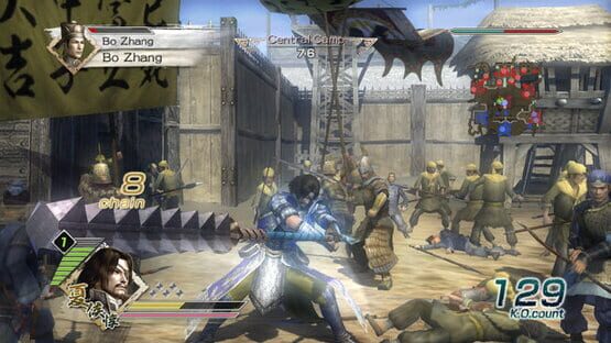 Screenshot Dynasty Warriors 6 3