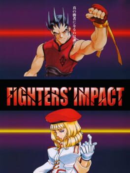 Cover Fighters' Impact