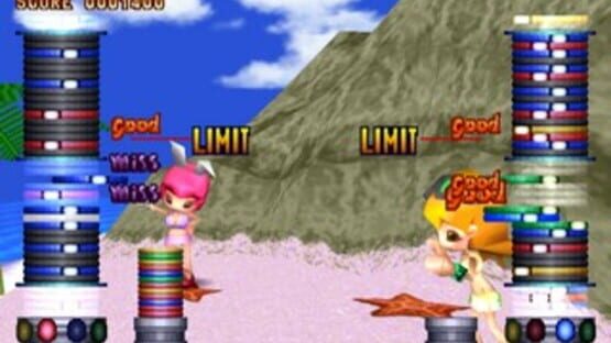 Screenshot Pacapaca Passion 2 3
